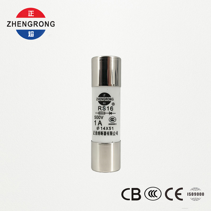 14*51mm 500V 1A RS16 उच्च ब्रेकिङ क्षमता फ्यूज