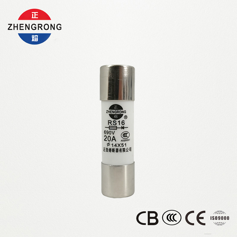14*51mm 500V 20A RS16 उच्च ब्रेकिङ क्षमता फ्यूज