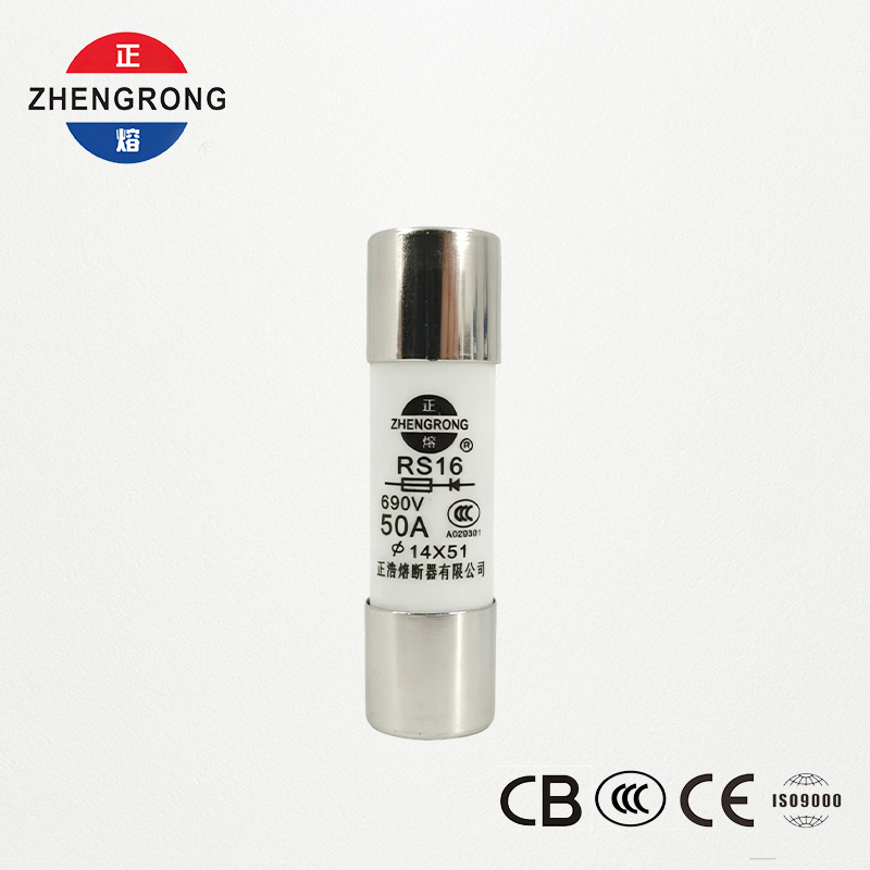 14*51mm 500V 50A RS16 उच्च ब्रेकिङ क्षमता फ्यूज