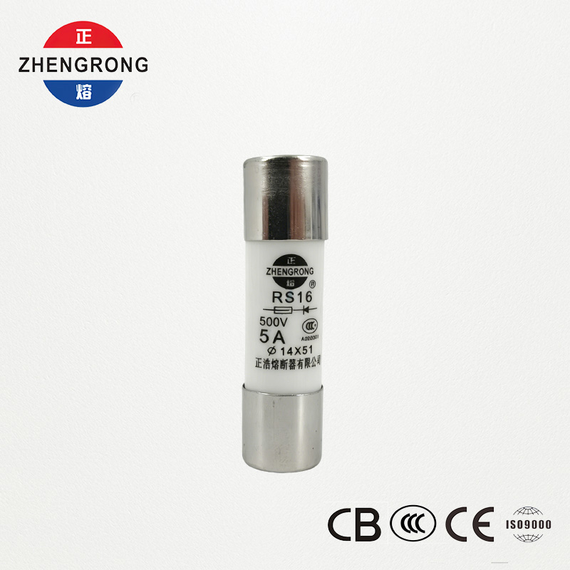 14*51mm 500V 5A RS16 उच्च ब्रेकिङ क्षमता फ्यूज