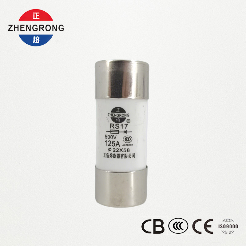 RS17 125A 500V बेलनाकार फास्ट-अभिनय फ्यूज | 22*58mm | CCC प्रमाणित