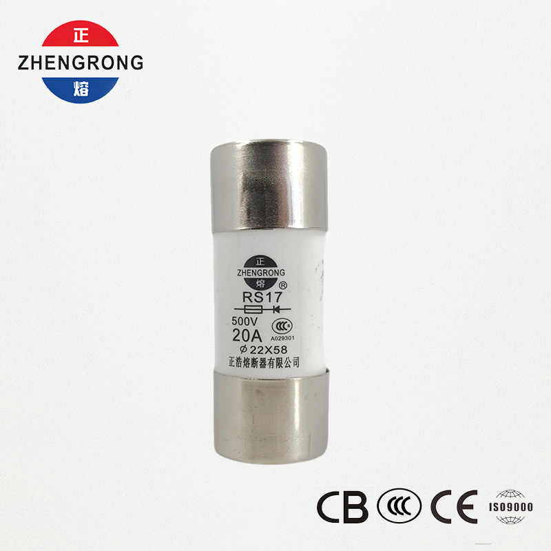 RS17 20A 500V बेलनाकार फास्ट-अभिनय फ्यूज | 22*58mm | CCC प्रमाणित