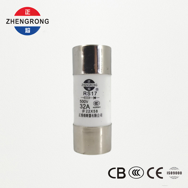 RS17 32A 500V बेलनाकार द्रुत-अभिनय फ्यूज | 22*58mm | CCC प्रमाणित