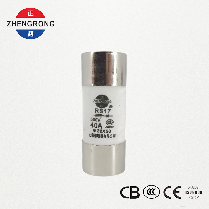 RS17 40A 500V बेलनाकार फास्ट-अभिनय फ्यूज | 22*58mm | CCC प्रमाणित
