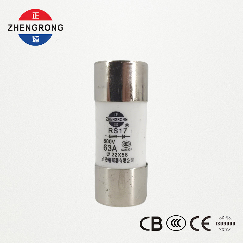 RS17 63A 500V बेलनाकार फास्ट-अभिनय फ्यूज | 22*58mm | CCC प्रमाणित