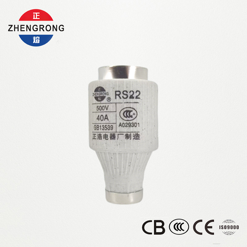 RS22 40A 500V फास्ट-अभिनय स्क्रू-प्रकार फ्यूज | अर्धचालक संरक्षण