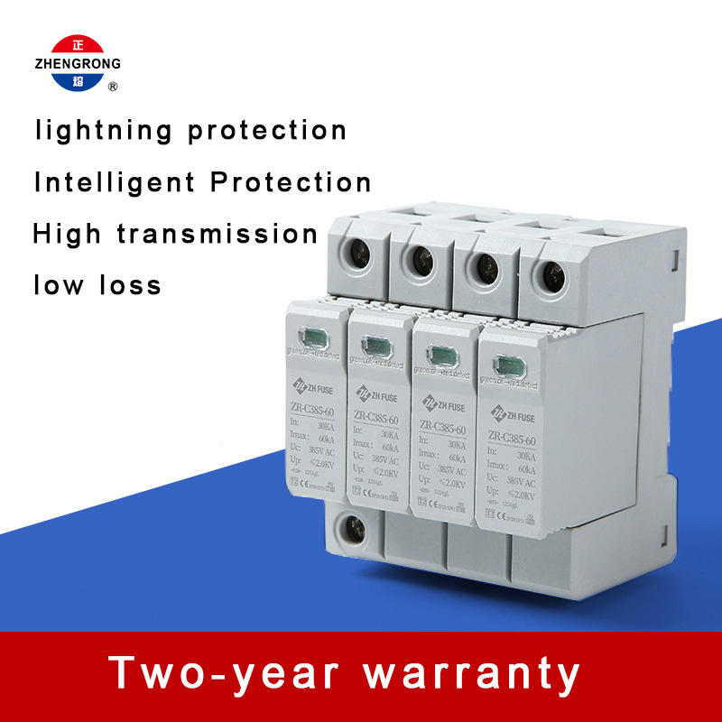 ZR-C385-60 4P AC सर्ज प्रोटेक्टिभ डिभाइस (SPD)